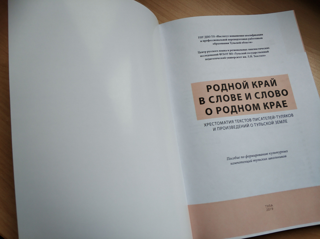 IMG_20200218_132440.jpg IMG_20200218_132440.jpg